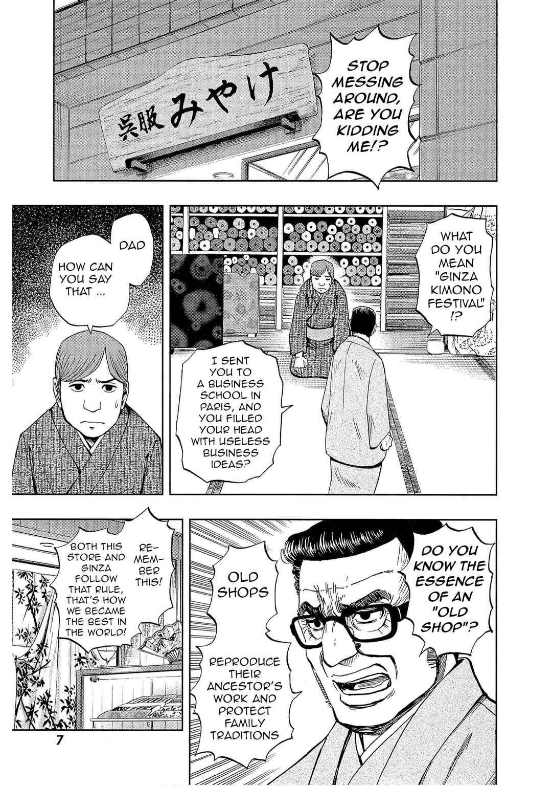 Bartender à Tokyo Chapter 1 - Page 4