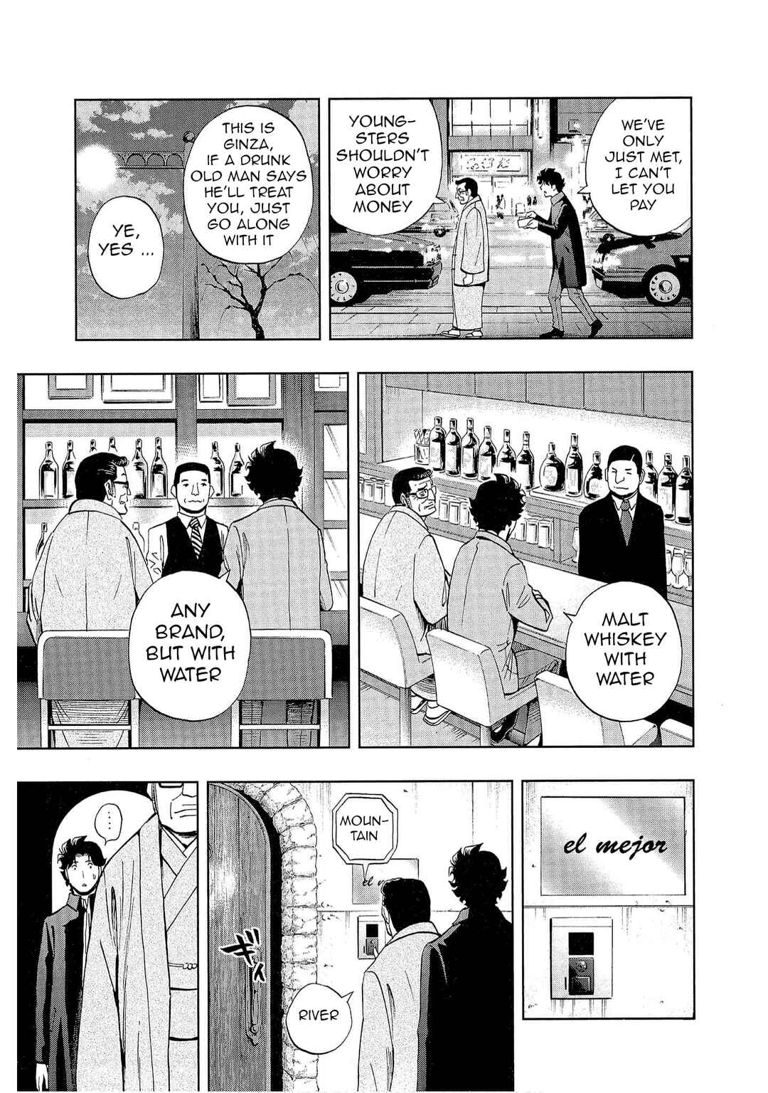 Bartender à Tokyo Chapter 1 - Page 8