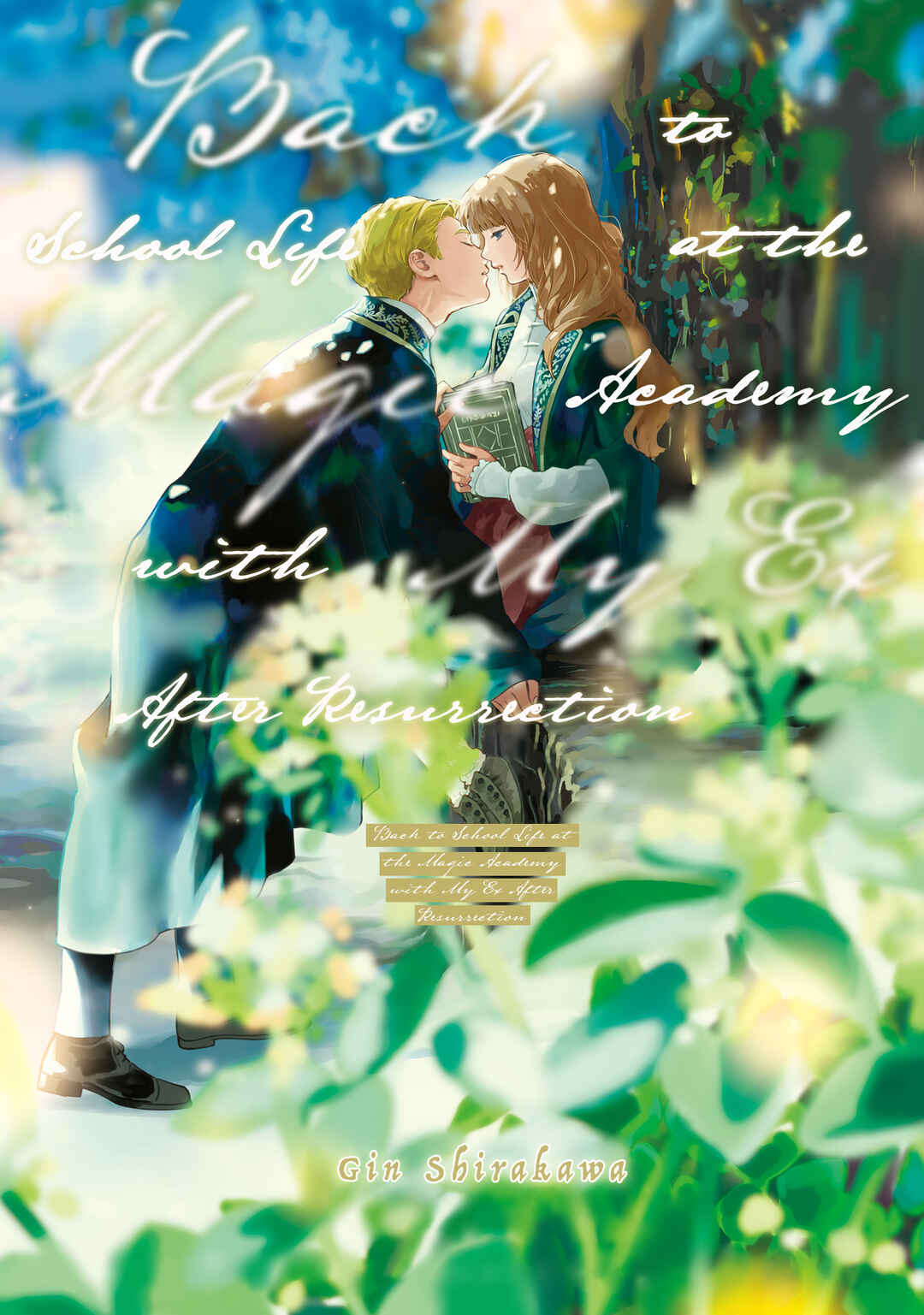 Shinimodori no Mahou Gakkou Seikatsu o, Moto Koibito to Prologue kara (※Tadashi Koukando wa Zero) Chapter 4 - Page 1
