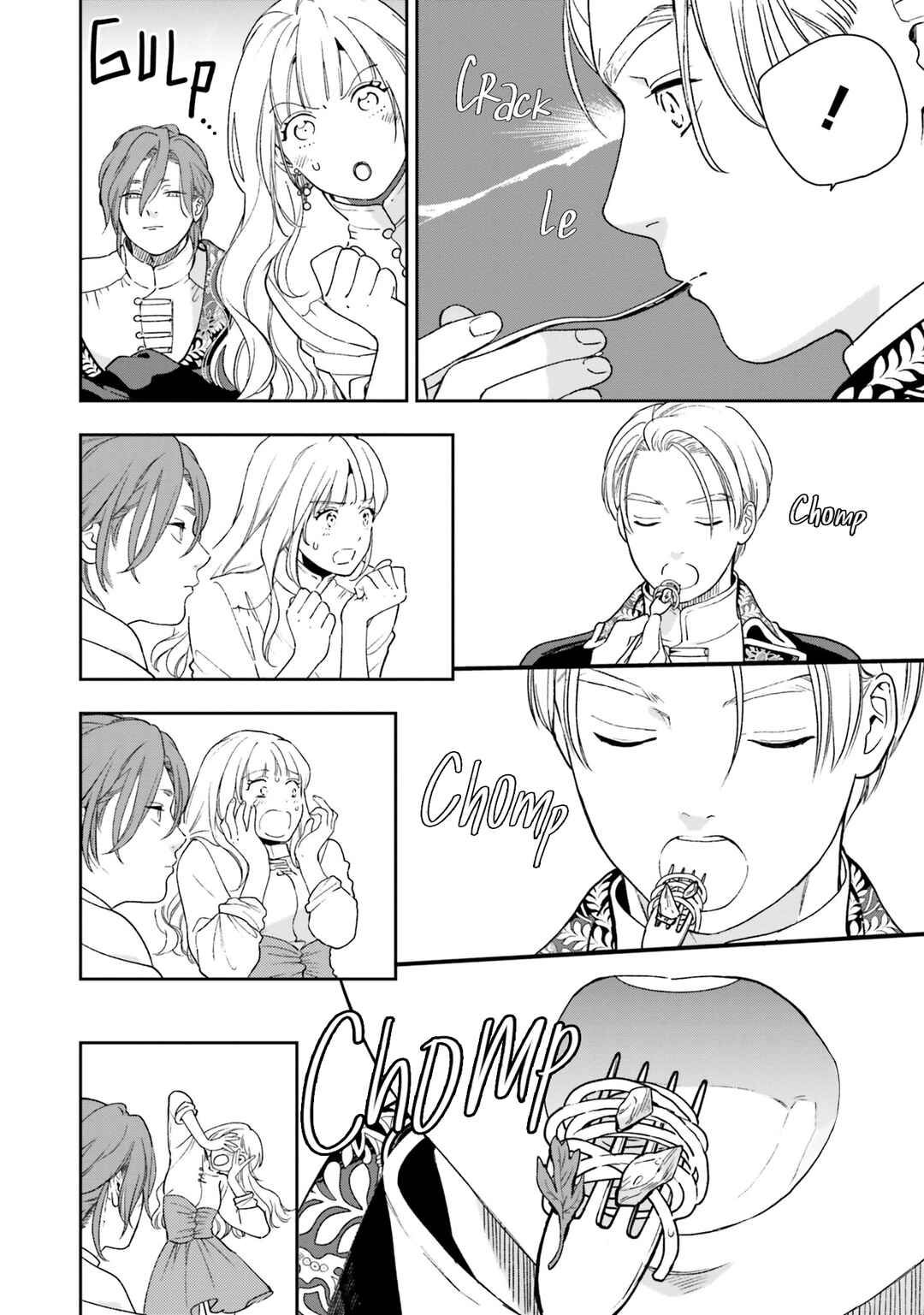 Shinimodori no Mahou Gakkou Seikatsu o, Moto Koibito to Prologue kara (※Tadashi Koukando wa Zero) Chapter 4 - Page 13