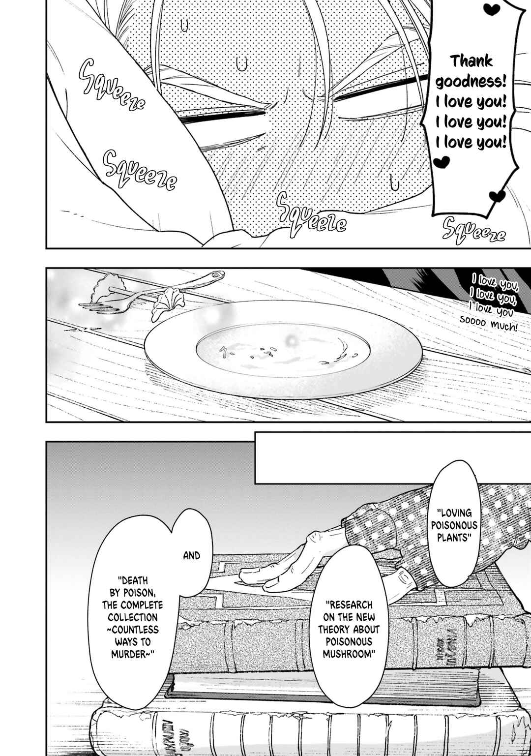 Shinimodori no Mahou Gakkou Seikatsu o, Moto Koibito to Prologue kara (※Tadashi Koukando wa Zero) Chapter 4 - Page 17