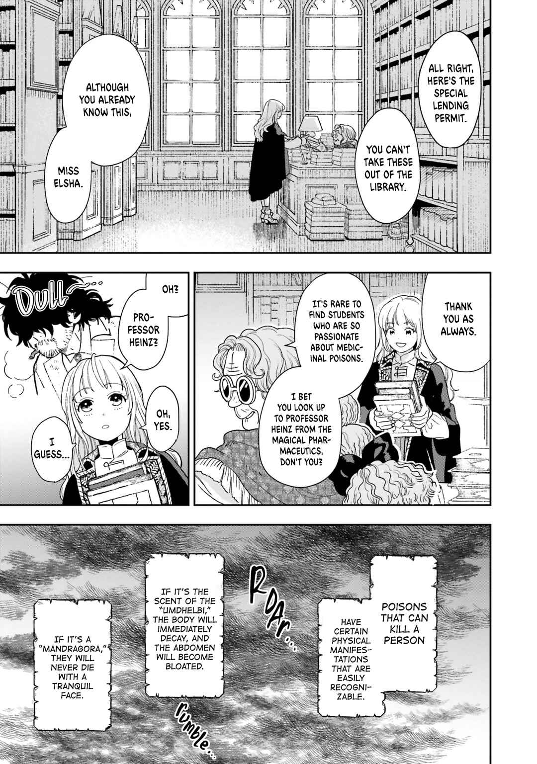 Shinimodori no Mahou Gakkou Seikatsu o, Moto Koibito to Prologue kara (※Tadashi Koukando wa Zero) Chapter 4 - Page 18