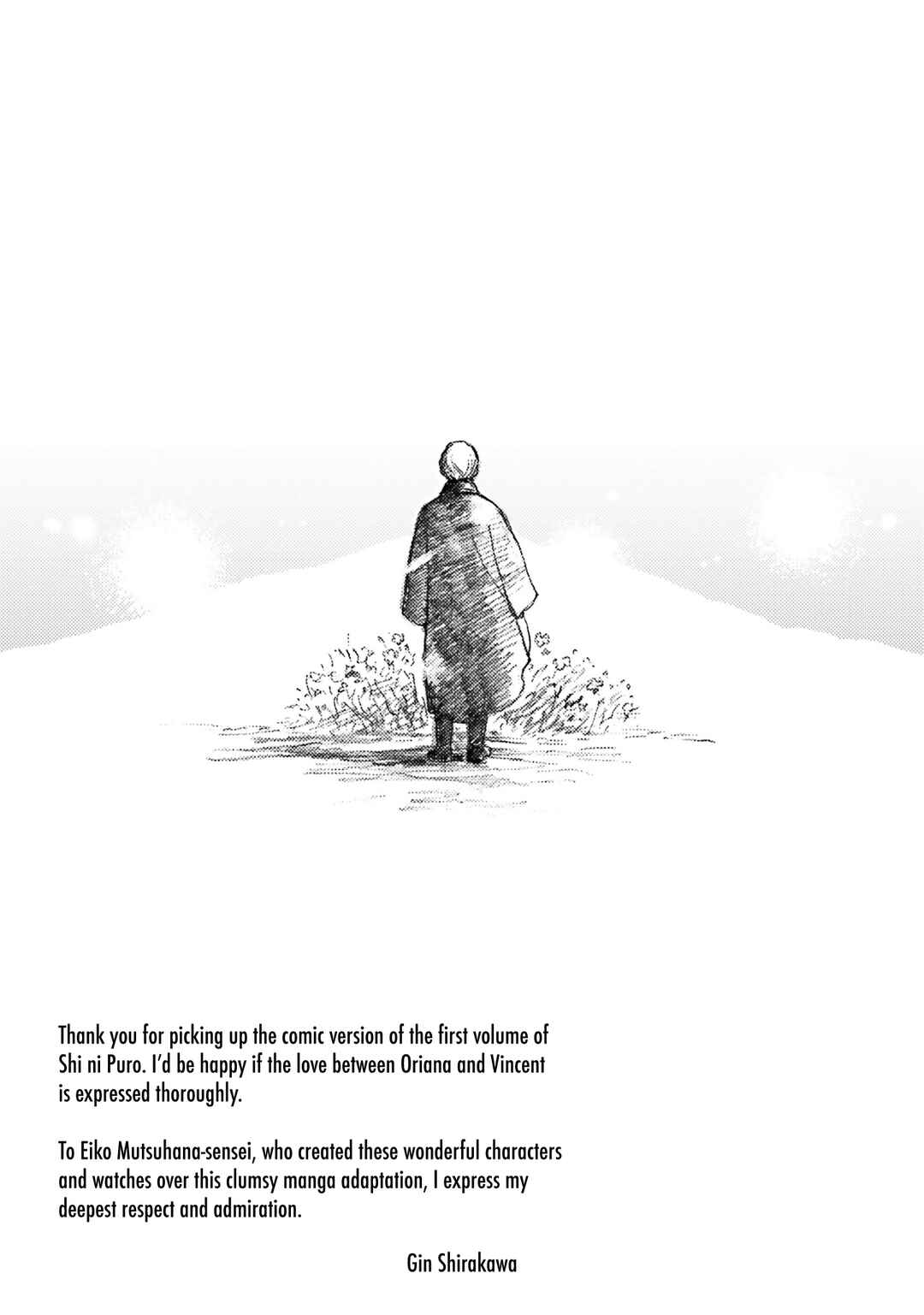 Shinimodori no Mahou Gakkou Seikatsu o, Moto Koibito to Prologue kara (※Tadashi Koukando wa Zero) Chapter 4 - Page 44