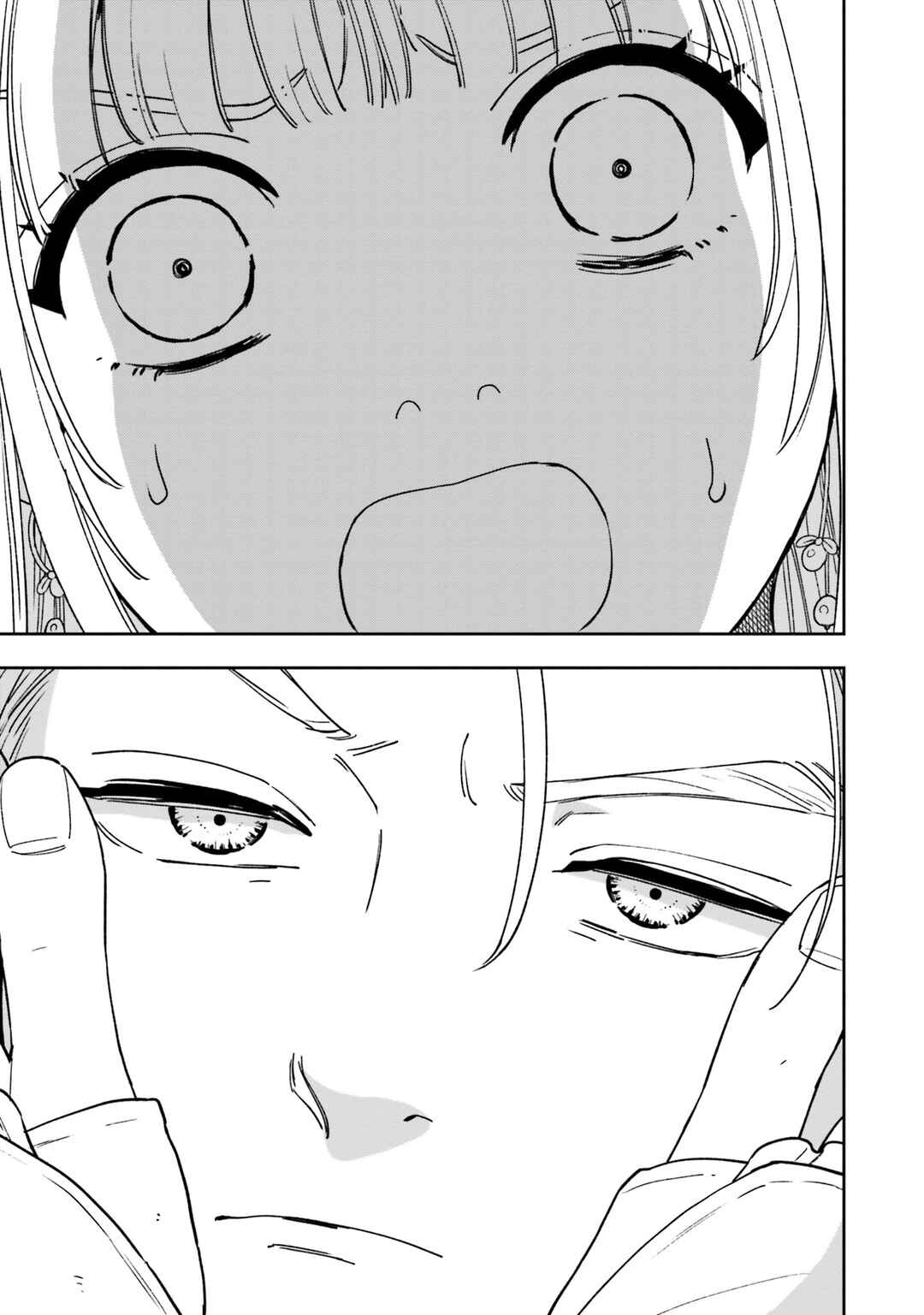 Shinimodori no Mahou Gakkou Seikatsu o, Moto Koibito to Prologue kara (※Tadashi Koukando wa Zero) Chapter 4 - Page 6