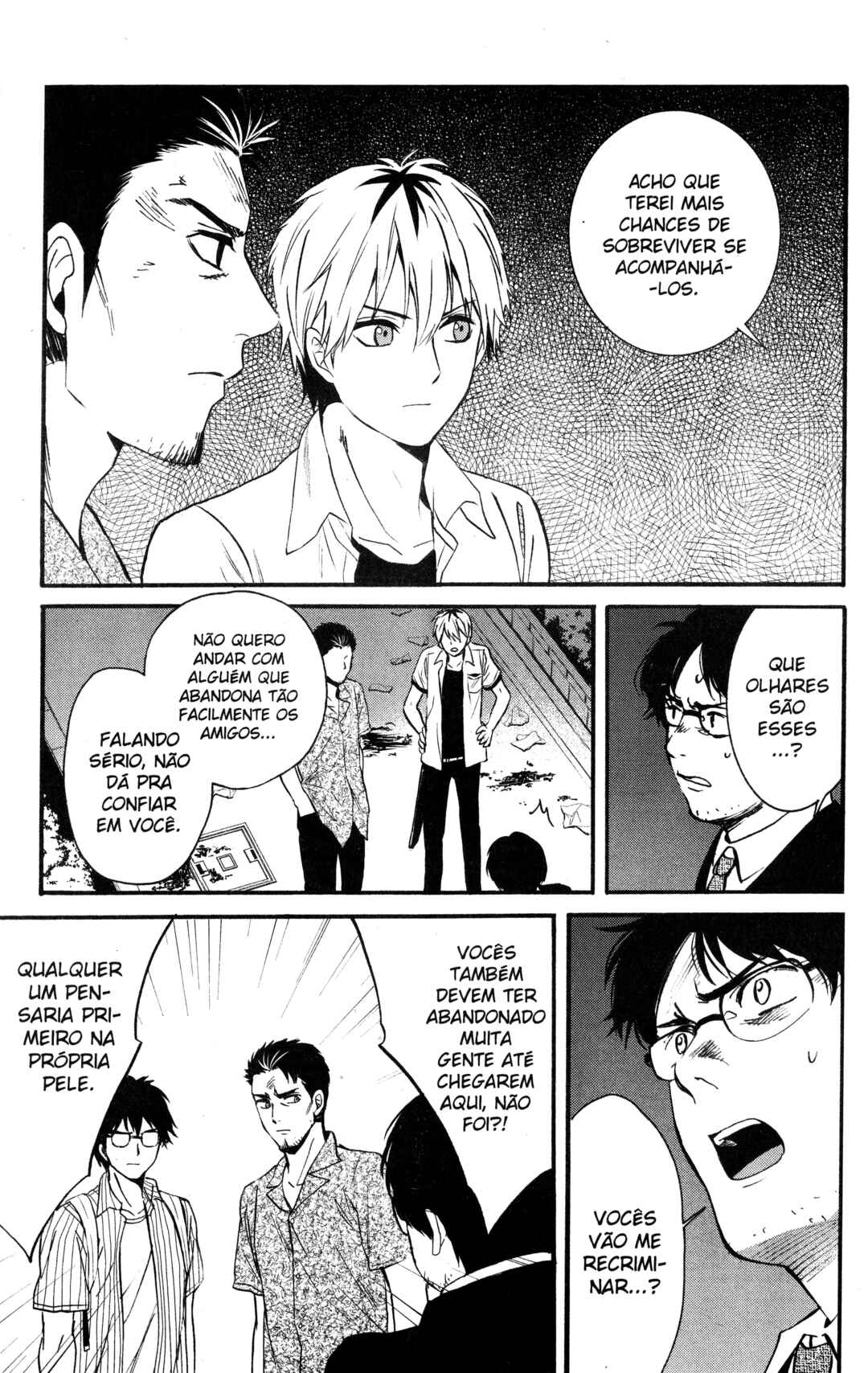Tokyo Summer of the Dead Chapter 16 - Page 15