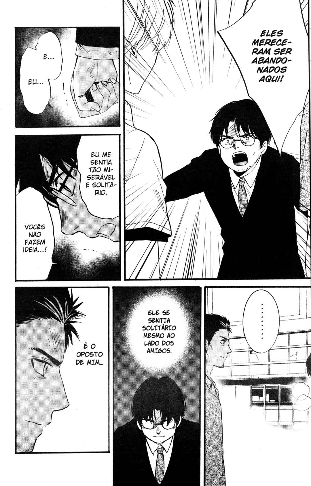 Tokyo Summer of the Dead Chapter 16 - Page 16