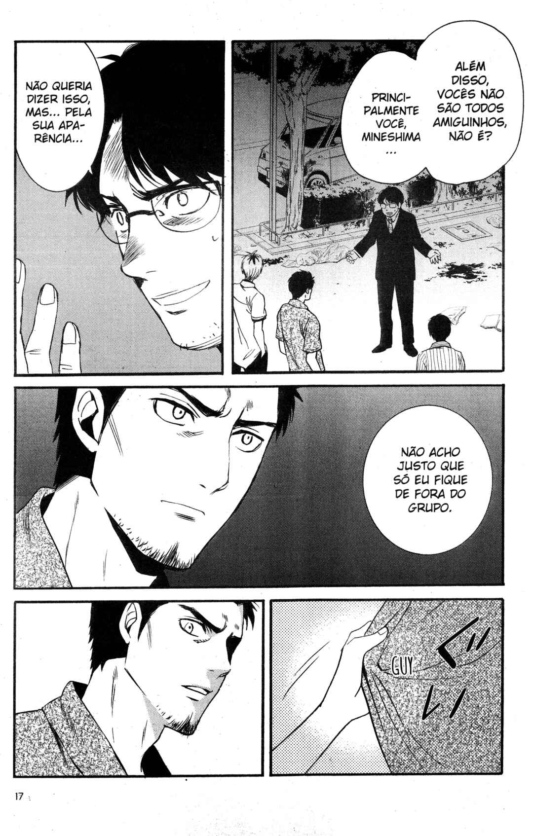 Tokyo Summer of the Dead Chapter 16 - Page 17