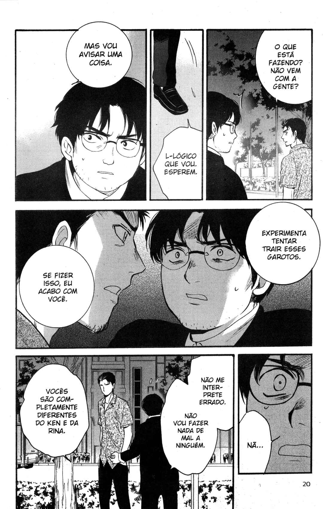 Tokyo Summer of the Dead Chapter 16 - Page 20