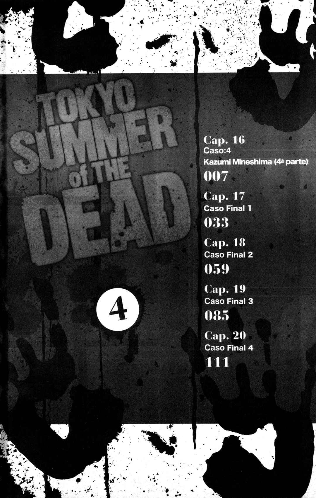 Tokyo Summer of the Dead Chapter 16 - Page 4