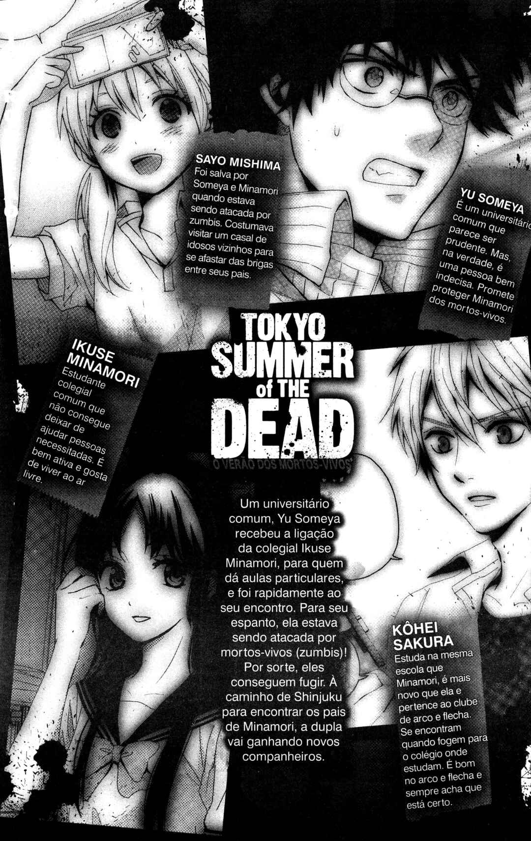 Tokyo Summer of the Dead Chapter 16 - Page 5