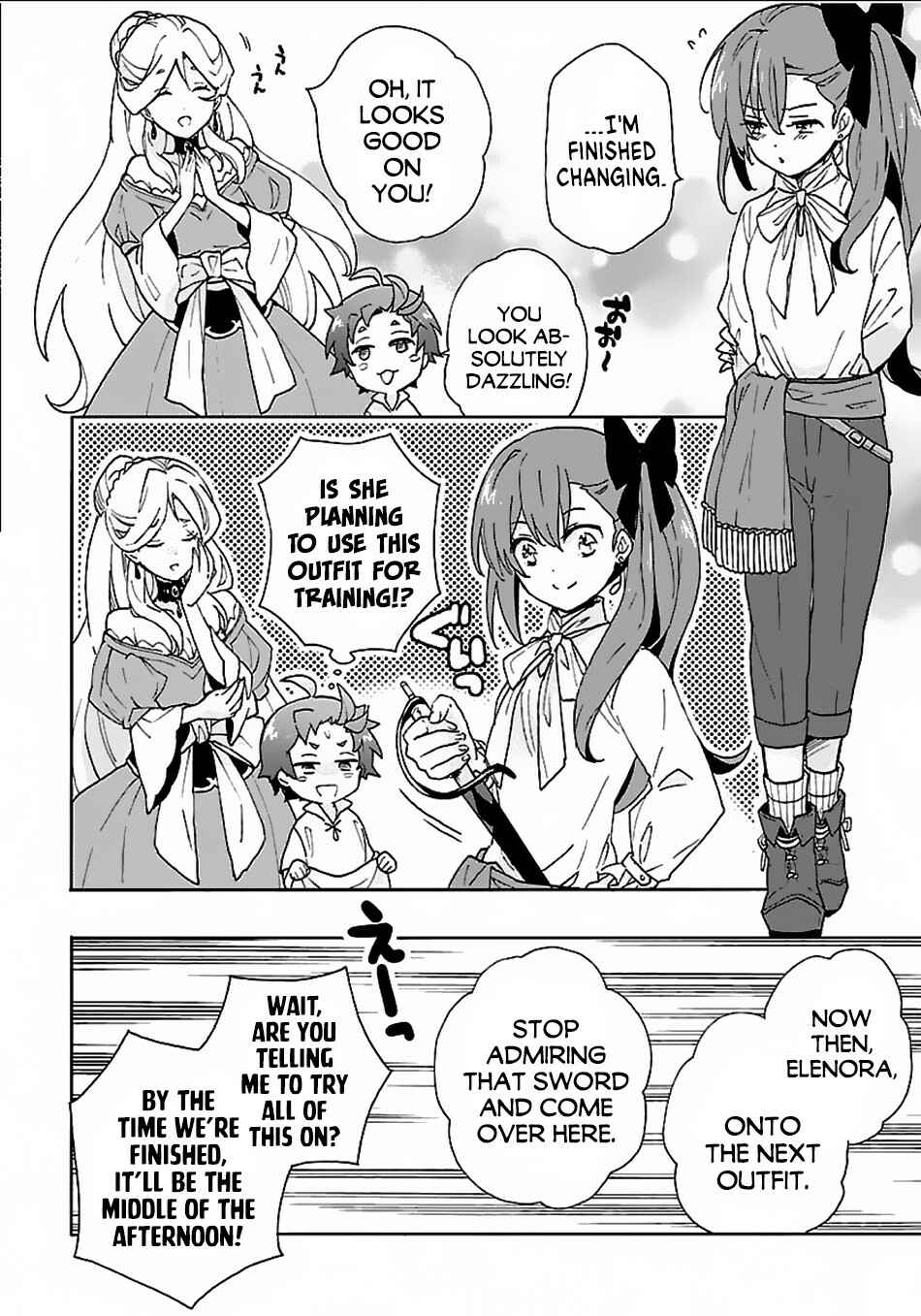 Tensei Shite Inaka de Slow Life wo Okuritai Chapter 21 - Page 17