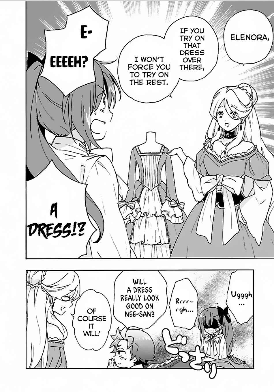 Tensei Shite Inaka de Slow Life wo Okuritai Chapter 21 - Page 19
