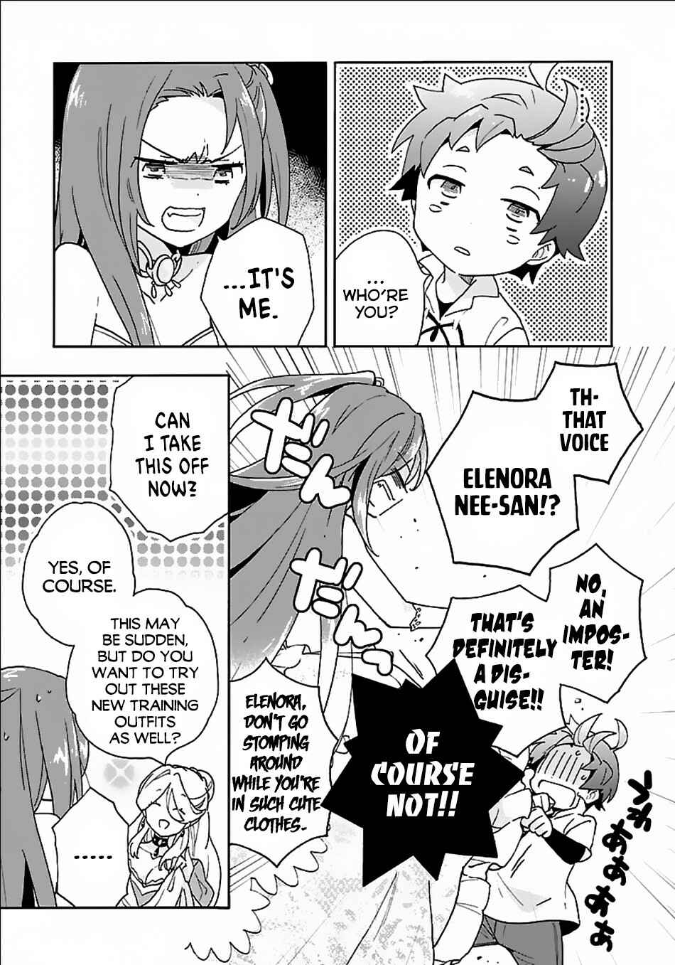 Tensei Shite Inaka de Slow Life wo Okuritai Chapter 21 - Page 24