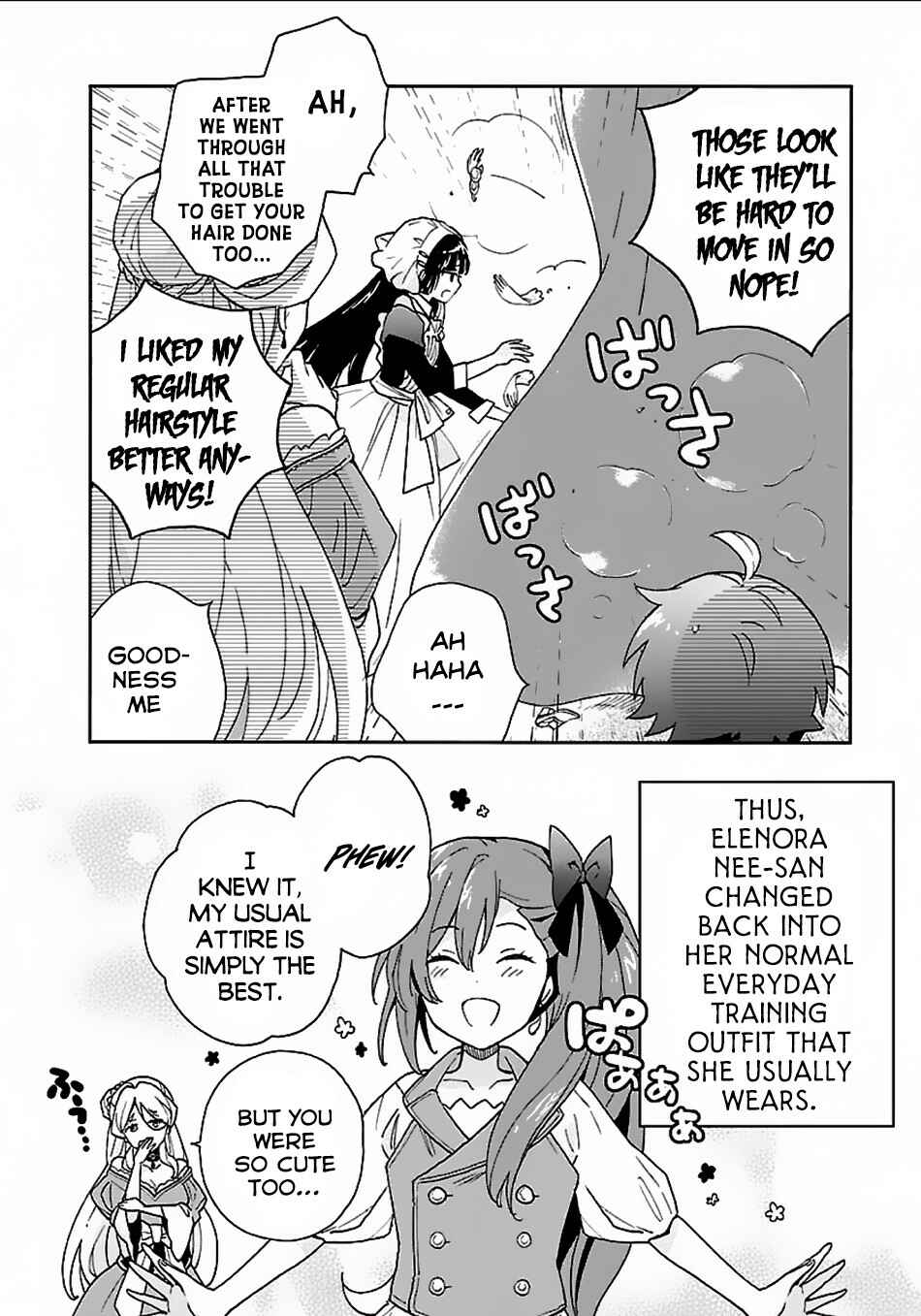 Tensei Shite Inaka de Slow Life wo Okuritai Chapter 21 - Page 25