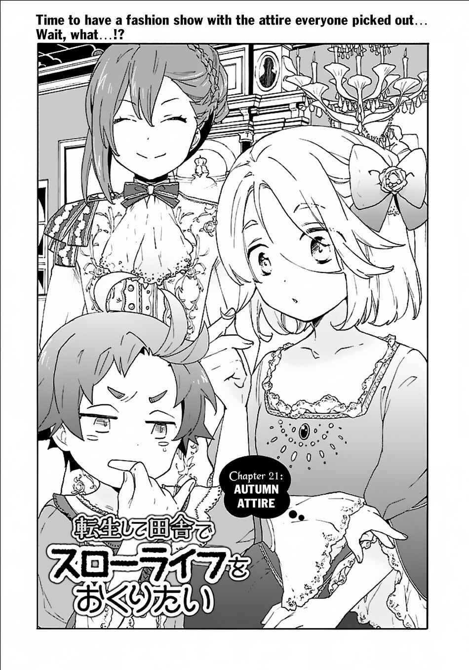 Tensei Shite Inaka de Slow Life wo Okuritai Chapter 21 - Page 2