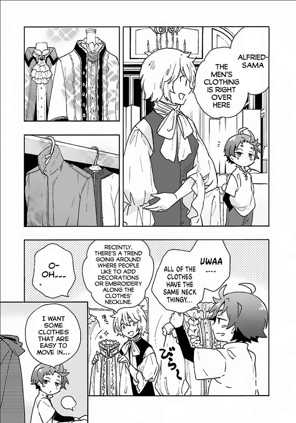 Tensei Shite Inaka de Slow Life wo Okuritai Chapter 21 - Page 6