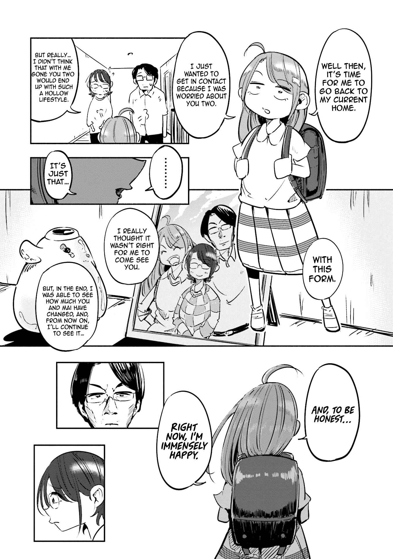 Tsuma, Shougakusei ni Naru. Chapter 1 - Page 13