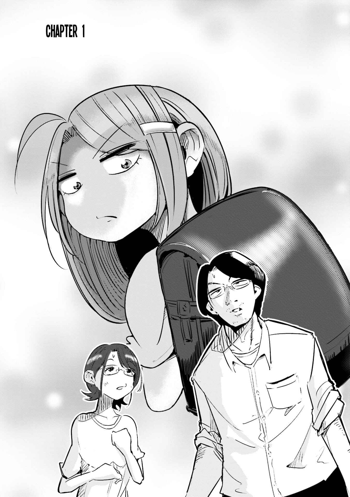 Tsuma, Shougakusei ni Naru. Chapter 1 - Page 3