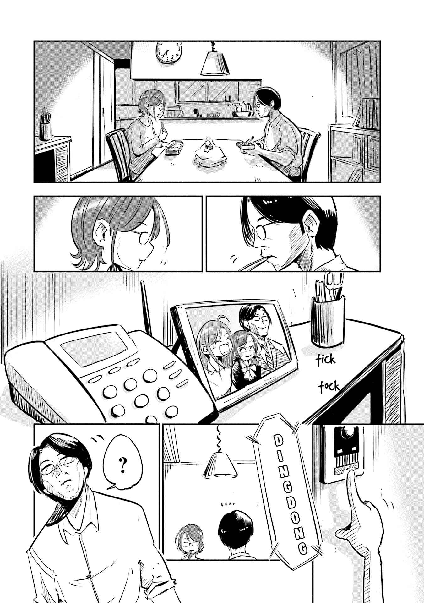 Tsuma, Shougakusei ni Naru. Chapter 1 - Page 5