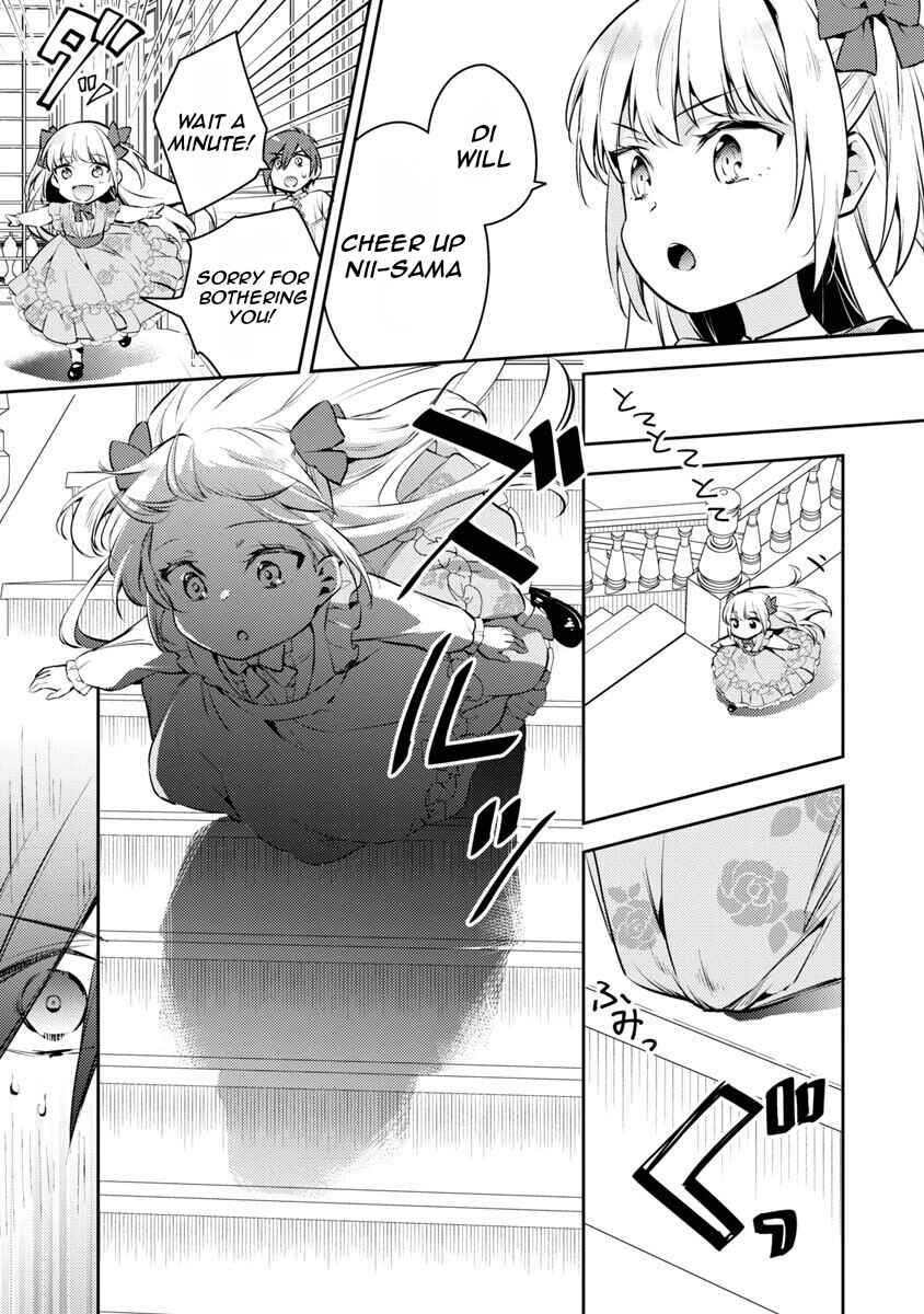 Akuyaku Reijou no Ani ni Tensei Shimashita Chapter 6 - Page 10