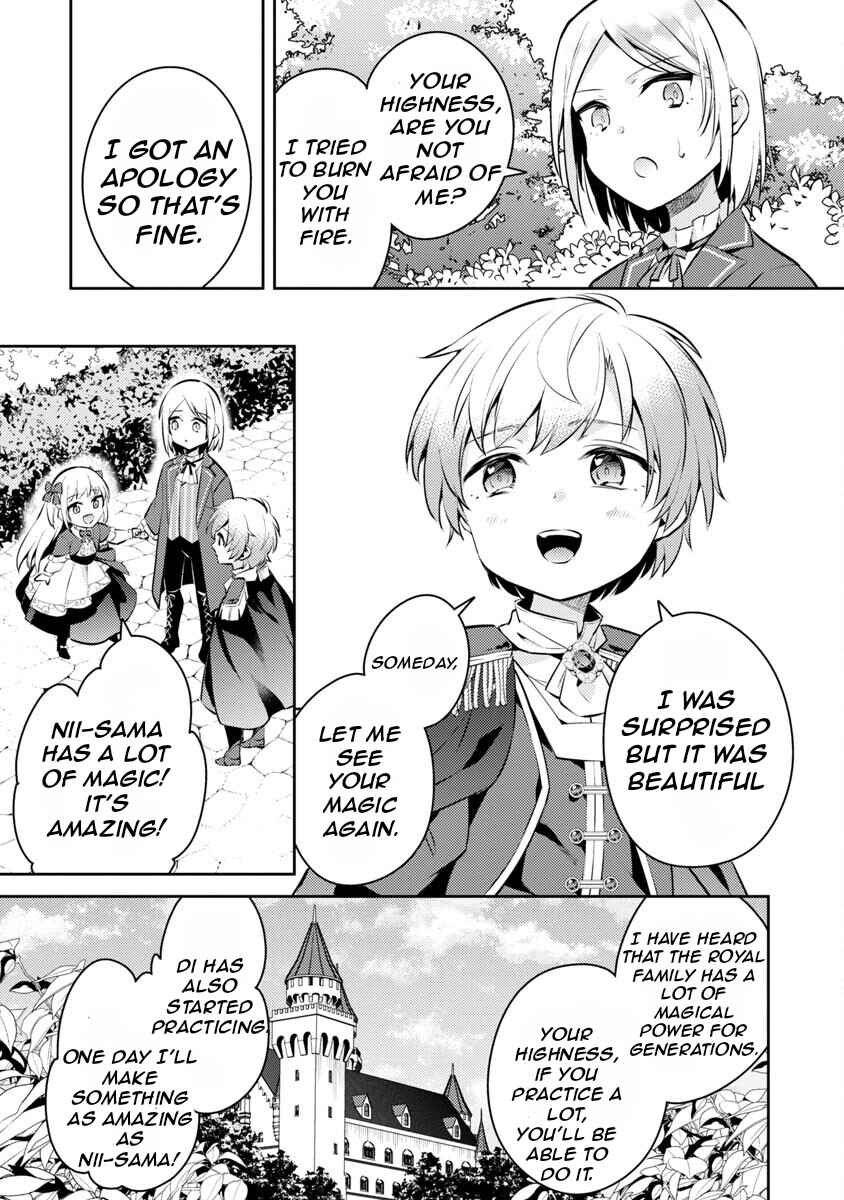 Akuyaku Reijou no Ani ni Tensei Shimashita Chapter 6 - Page 26