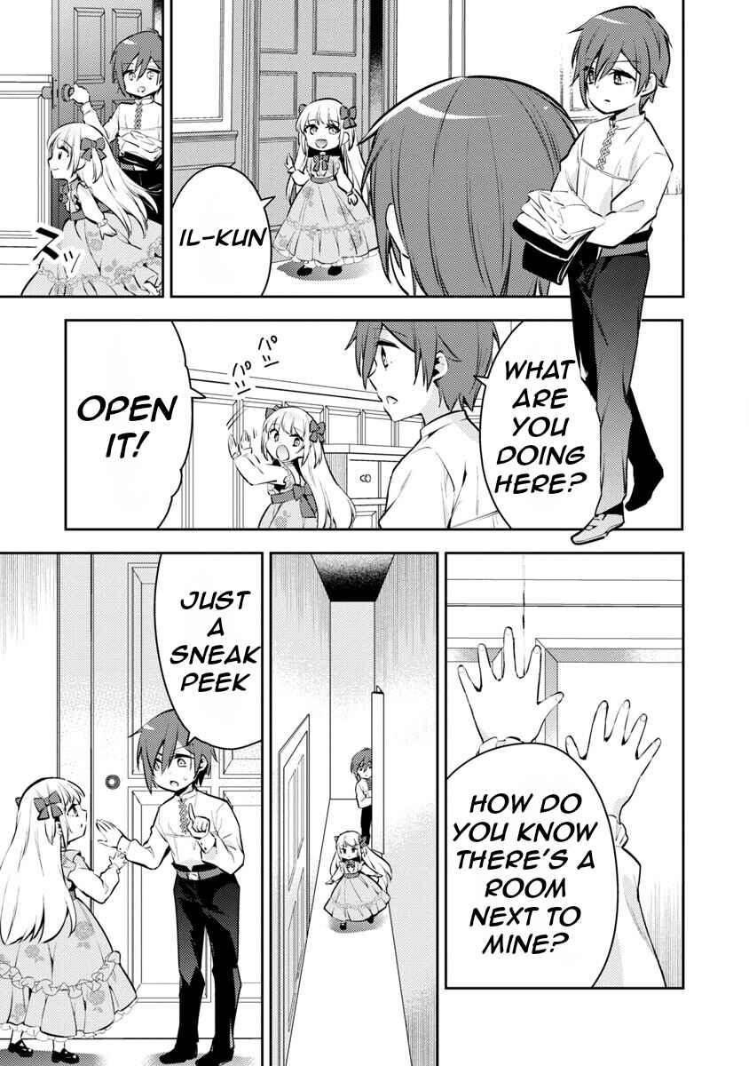 Akuyaku Reijou no Ani ni Tensei Shimashita Chapter 6 - Page 8