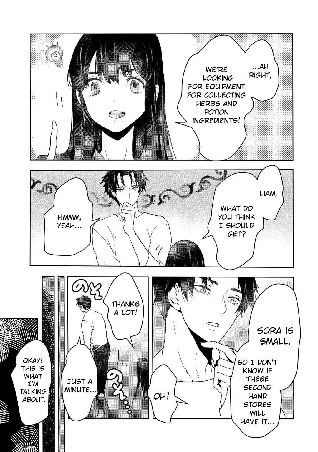Moto Dorei Desu ga, Oni no Dorei wo Katte Mitara Seiryoku ga Tsuyosugiru node Sutetai... Chapter 13 - Page 12