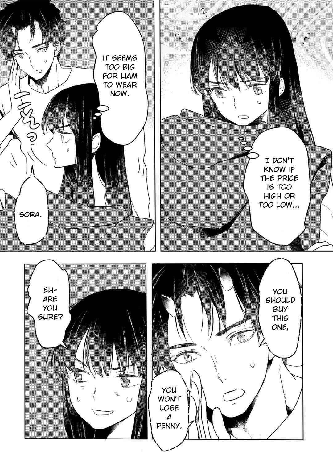 Moto Dorei Desu ga, Oni no Dorei wo Katte Mitara Seiryoku ga Tsuyosugiru node Sutetai... Chapter 13 - Page 17