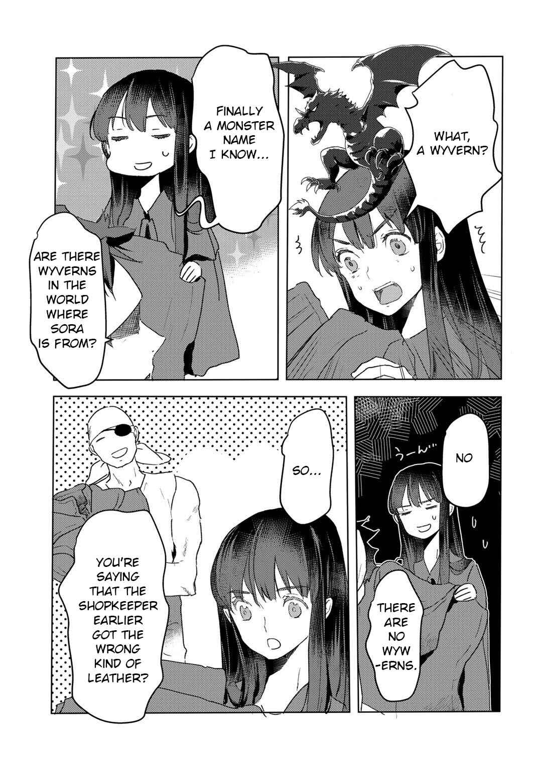 Moto Dorei Desu ga, Oni no Dorei wo Katte Mitara Seiryoku ga Tsuyosugiru node Sutetai... Chapter 13 - Page 24