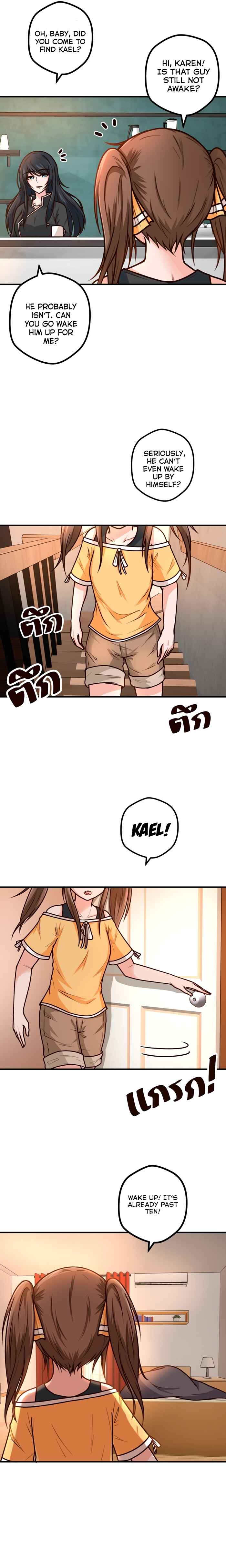Melody of Us Chapter 1 - Page 4