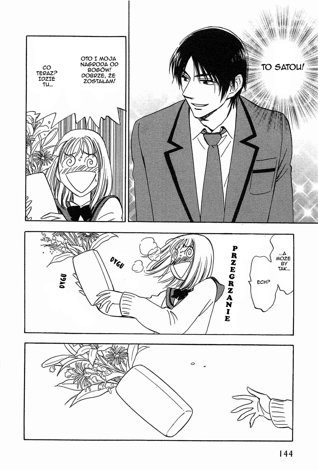 Aitsu no Daihonmei Chapter 21 - Page 12
