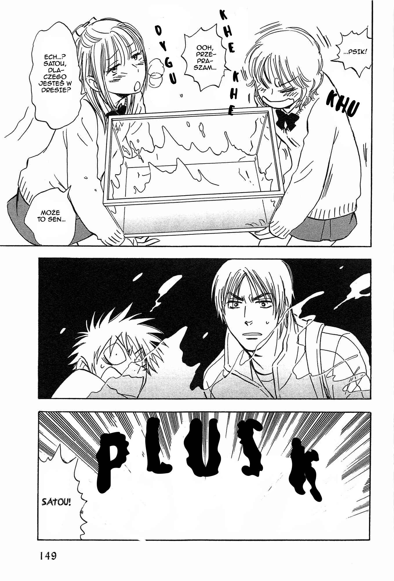 Aitsu no Daihonmei Chapter 21 - Page 17