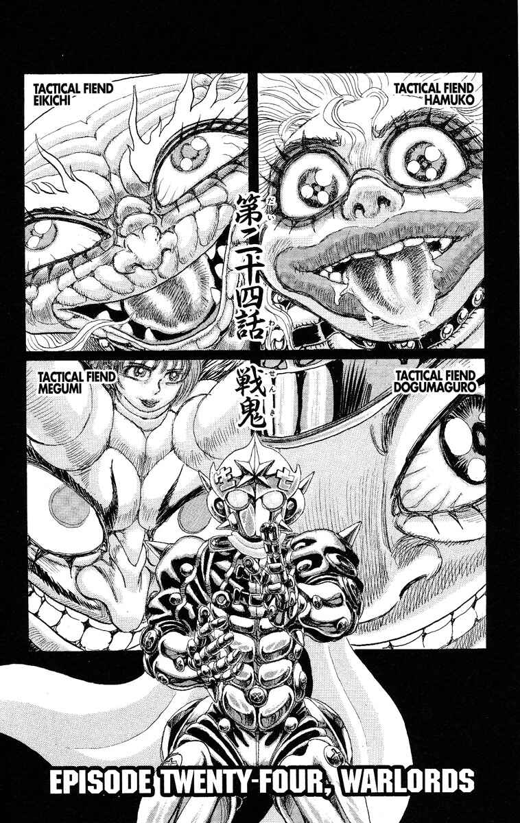 Apocalypse Zero Chapter 24 - Page 1