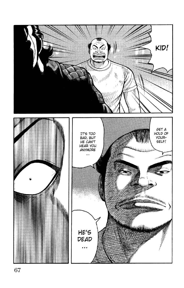 WORST Chapter 54 - Page 12