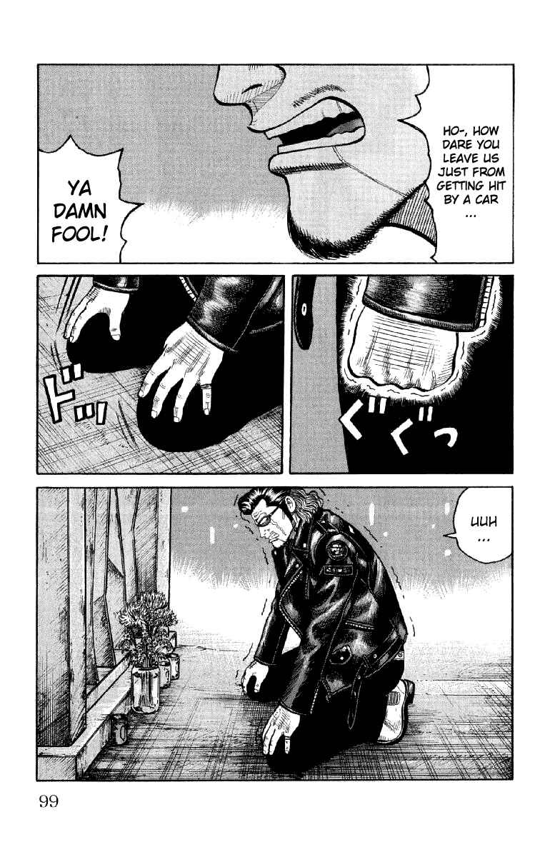 WORST Chapter 54 - Page 42