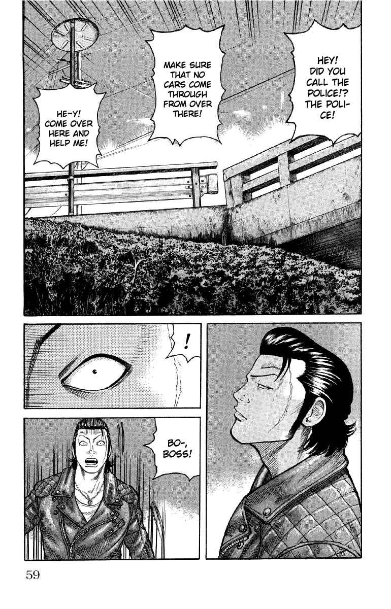 WORST Chapter 54 - Page 5