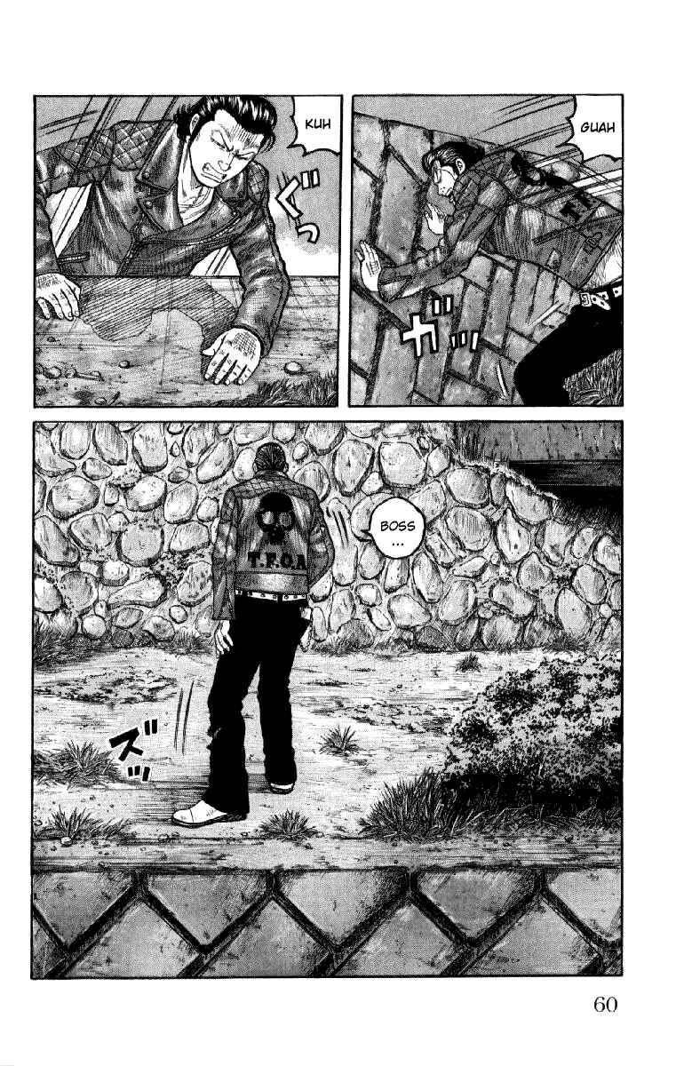 WORST Chapter 54 - Page 6