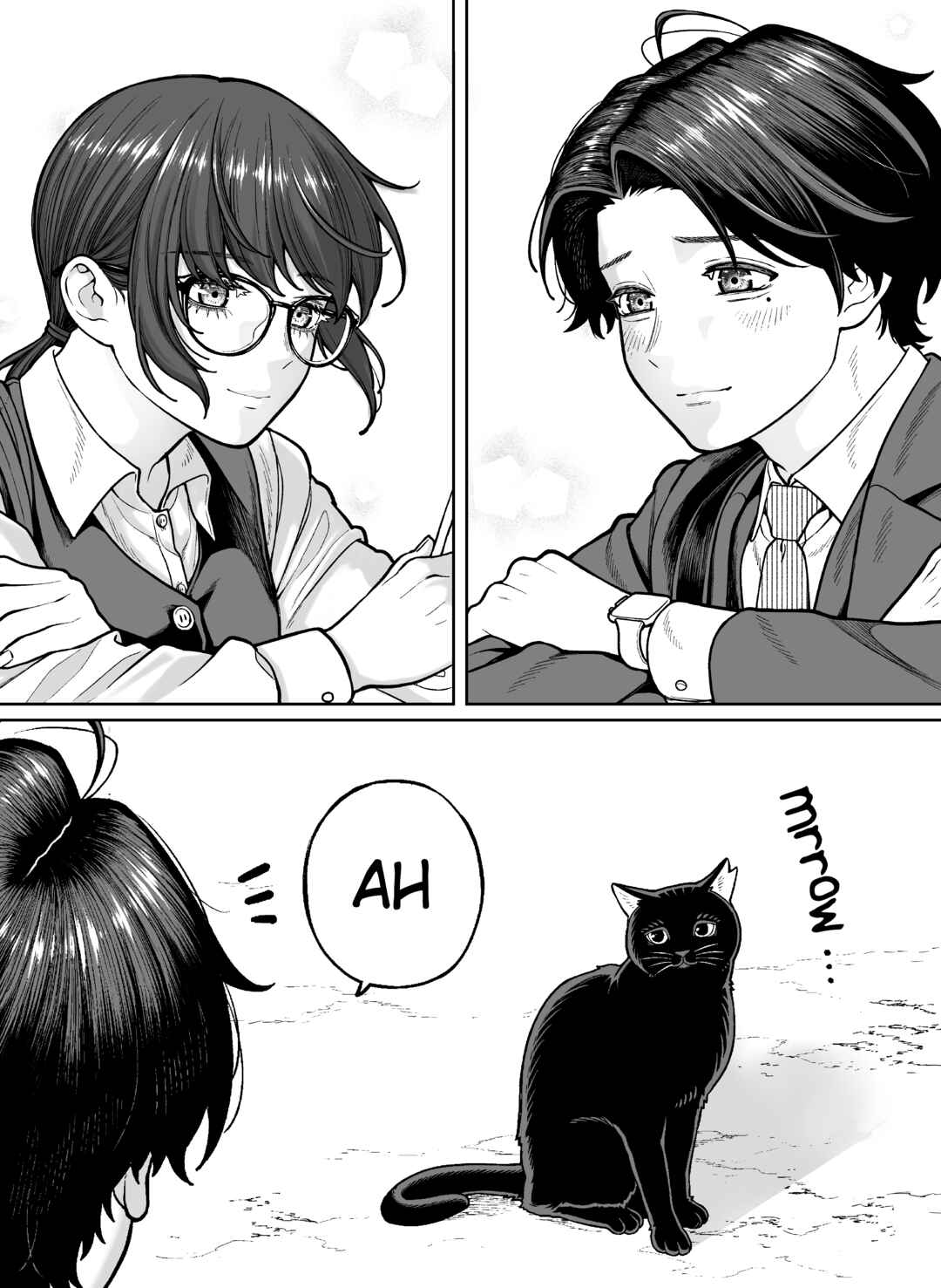 Kaisha to Shiseikatsu (Pre-Serialization) Chapter 110 - Page 1