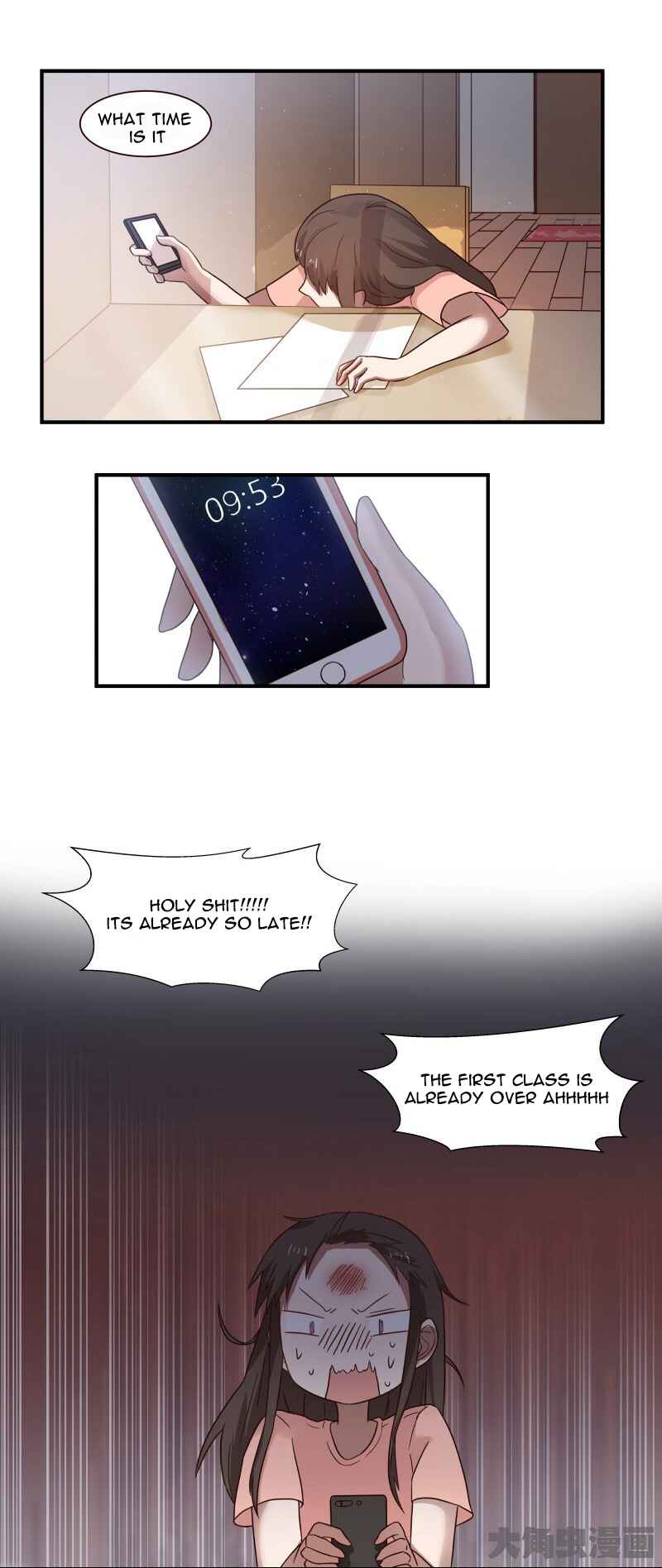 LaLa Chapter 61 - Page 6
