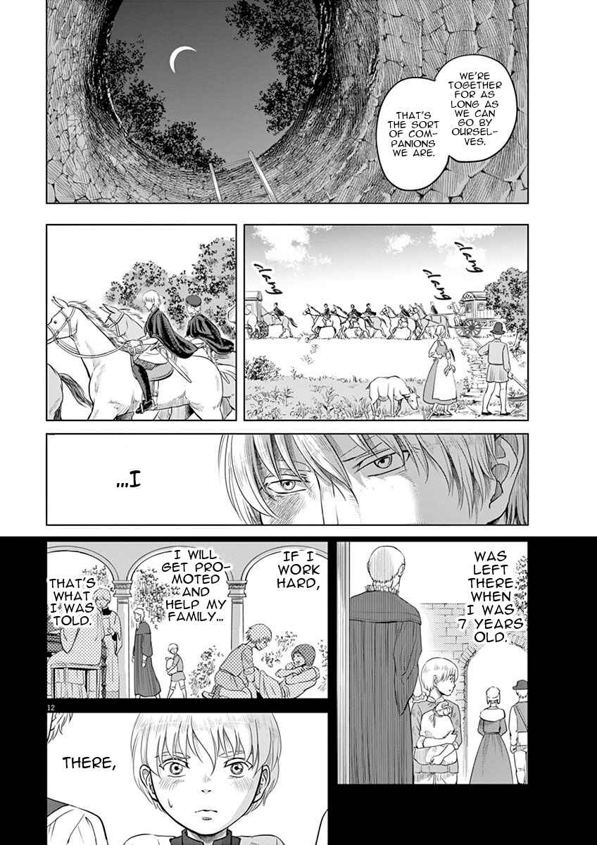 Hengoku no Schwester Chapter 9 - Page 12