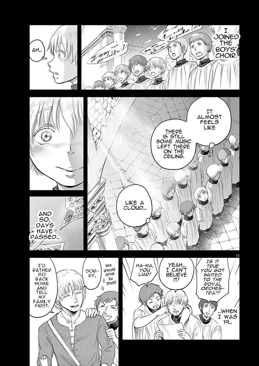Hengoku no Schwester Chapter 9 - Page 13