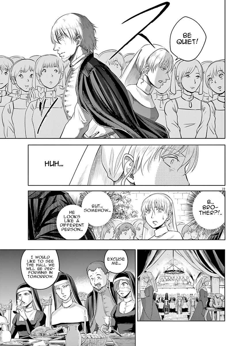 Hengoku no Schwester Chapter 9 - Page 19