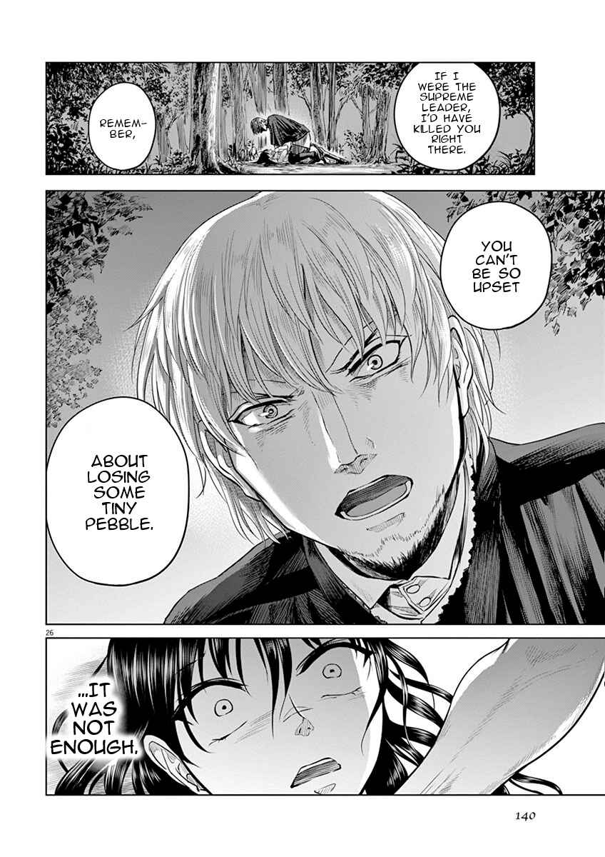 Hengoku no Schwester Chapter 9 - Page 26