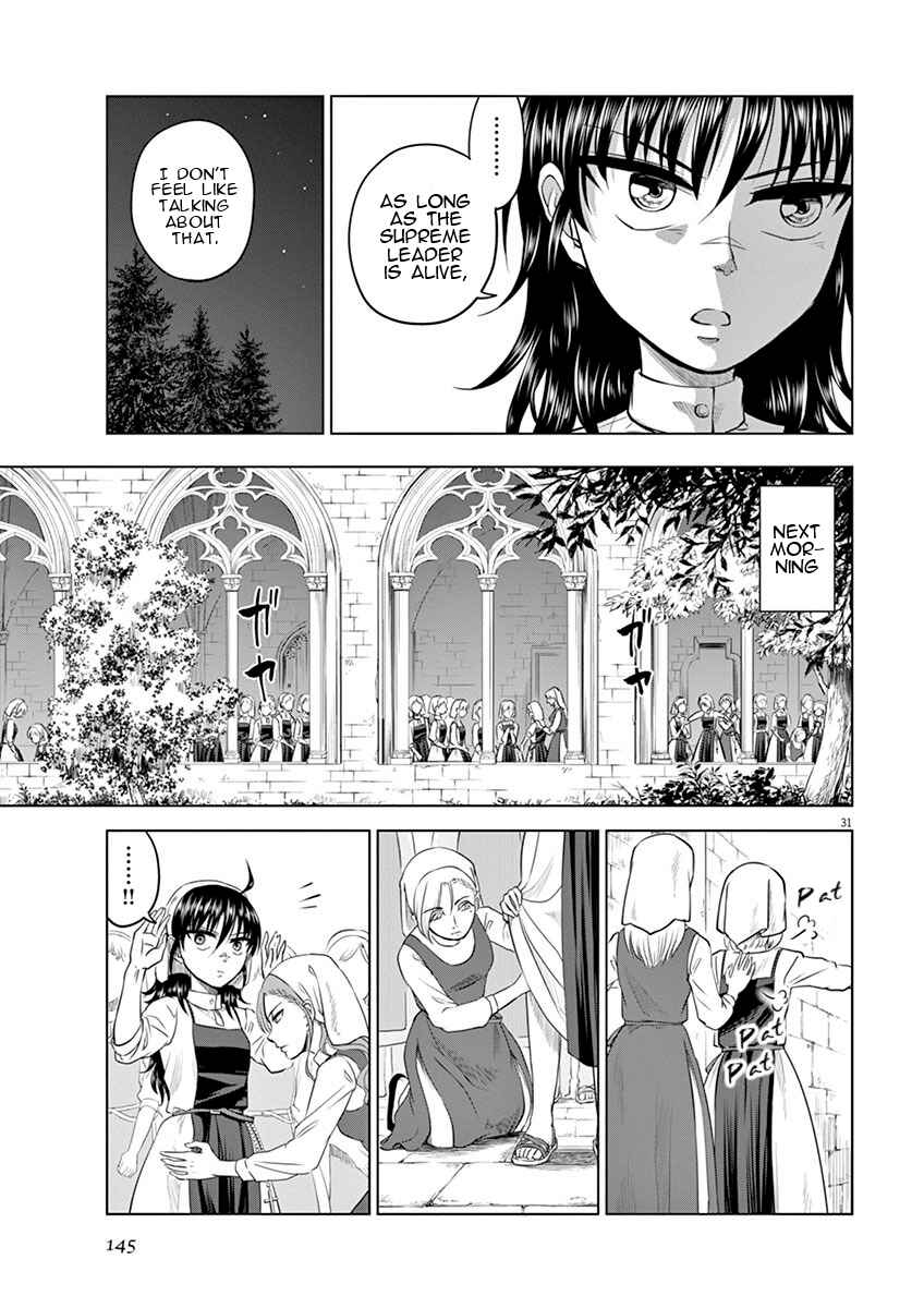 Hengoku no Schwester Chapter 9 - Page 31
