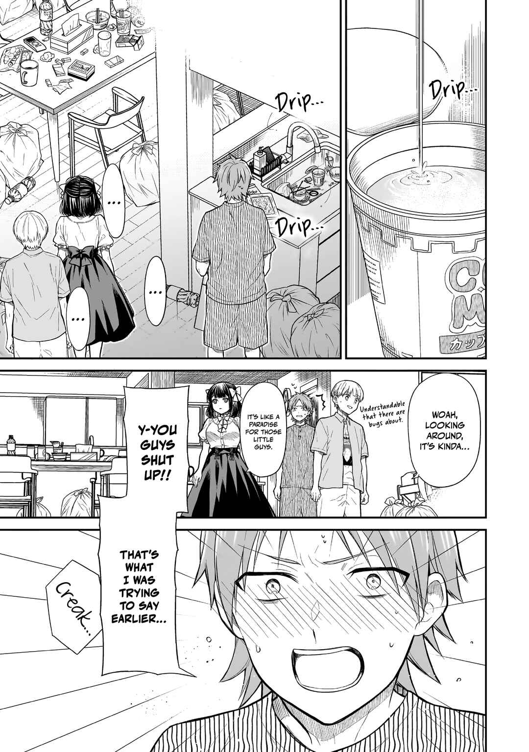 Miyu-chan wa Zutto Tomodachi Chapter 4 - Page 10