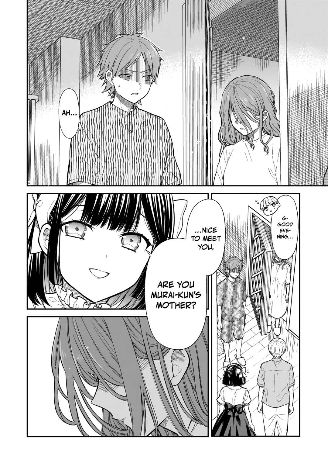 Miyu-chan wa Zutto Tomodachi Chapter 4 - Page 11