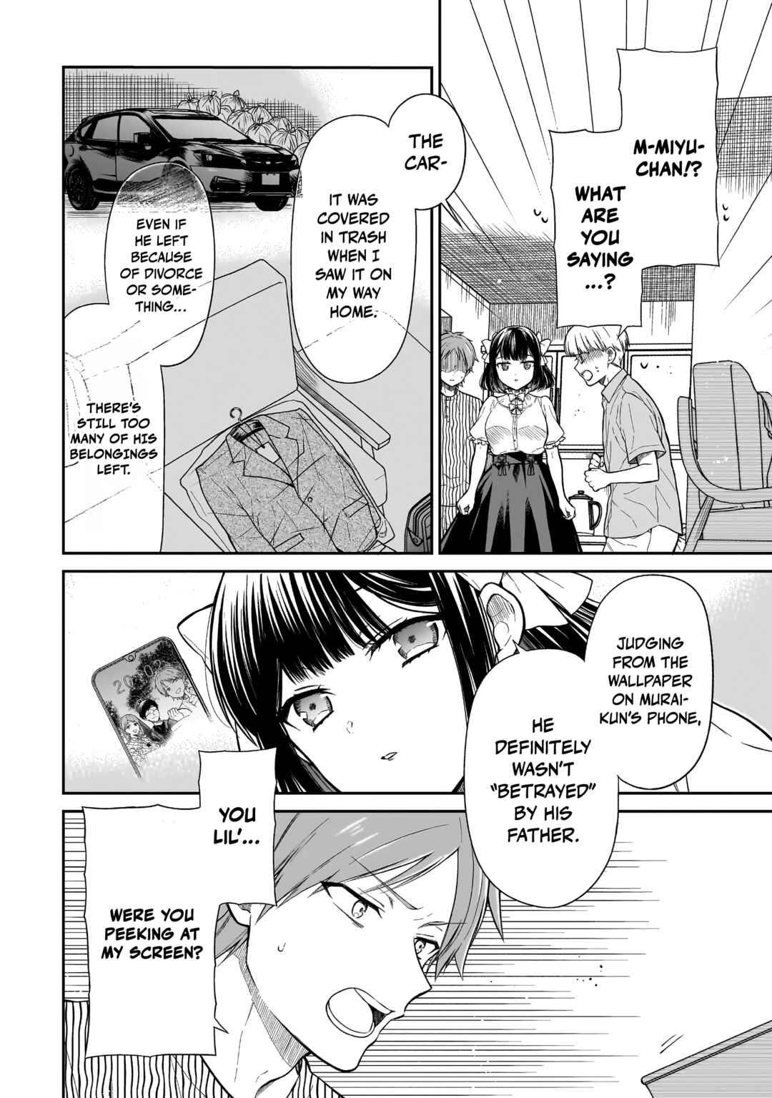Miyu-chan wa Zutto Tomodachi Chapter 4 - Page 15