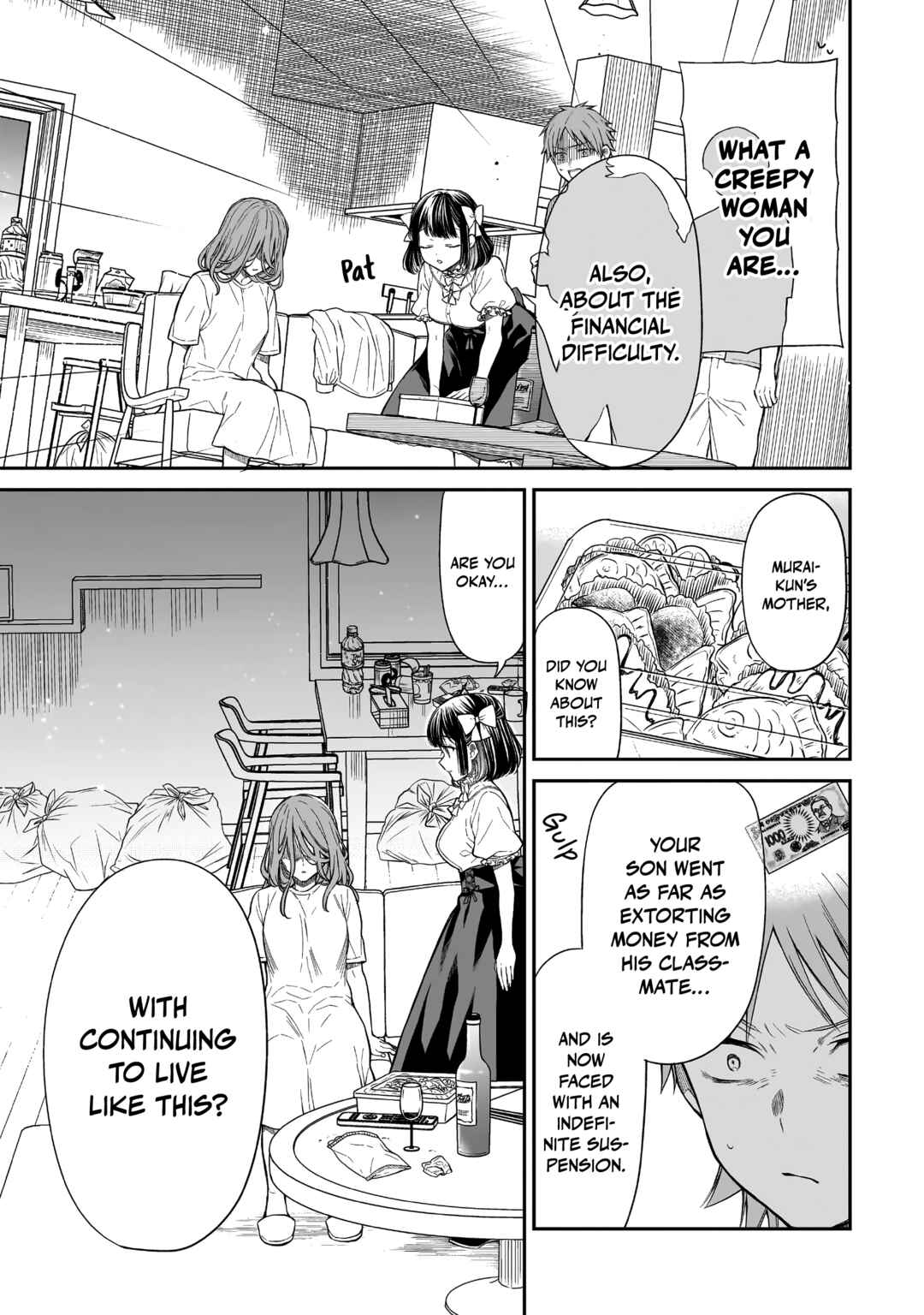 Miyu-chan wa Zutto Tomodachi Chapter 4 - Page 16