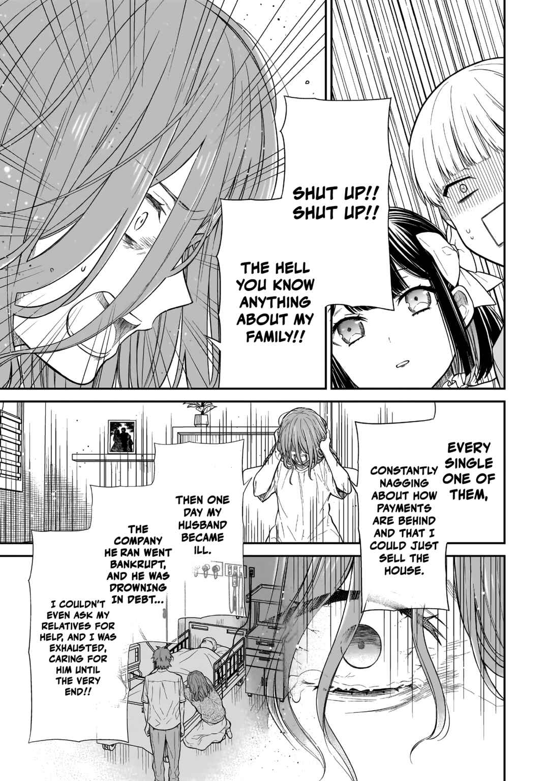Miyu-chan wa Zutto Tomodachi Chapter 4 - Page 18