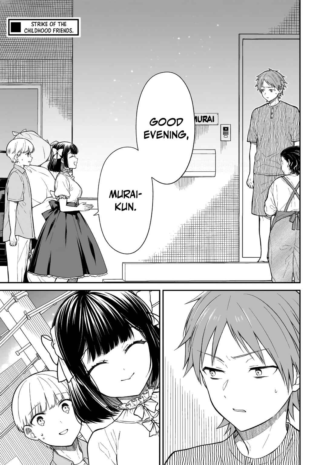 Miyu-chan wa Zutto Tomodachi Chapter 4 - Page 2